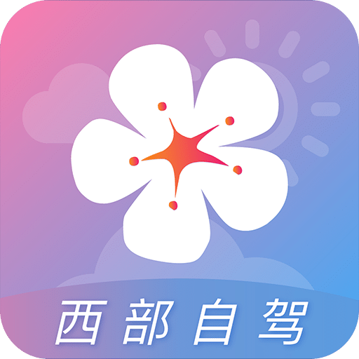 莉景天氣