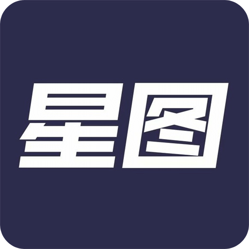 星圖圈