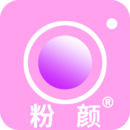 美顏Pro