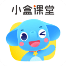 小盒課堂