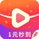 趣紅包短視頻版