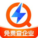 快查-免費查企業(yè)查老板
