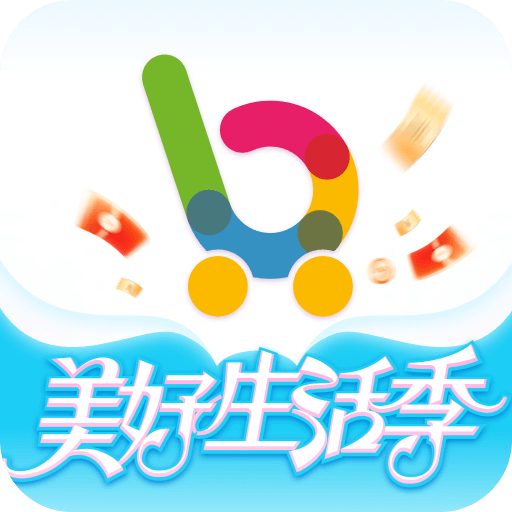 i百聯(lián)