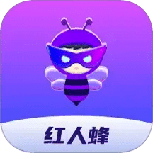 紅人蜂