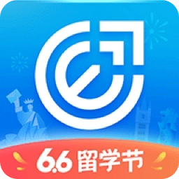 指南者留學(xué)