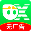 悟空分身