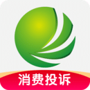 消費保