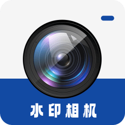 工作時(shí)間打卡水印相機(jī)