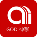 GOD 神聊