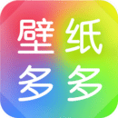 壁紙多多