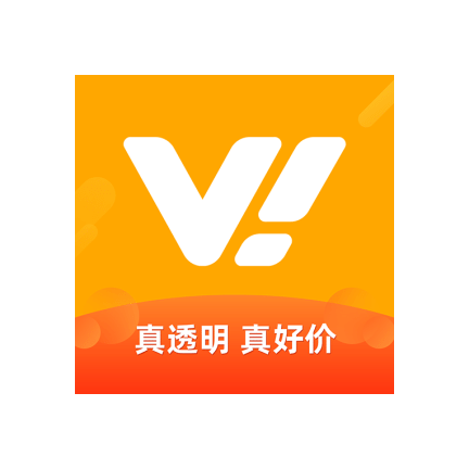 蔚車