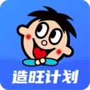 旺鋪商戶通