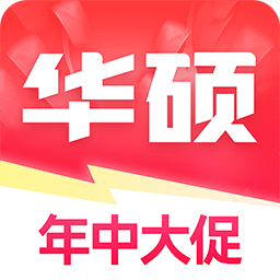 華碩商城