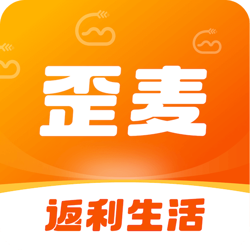 歪麥霸王餐