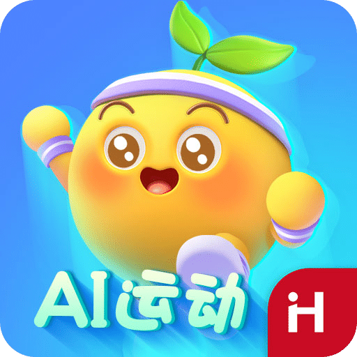 洪恩愛運(yùn)動(dòng)