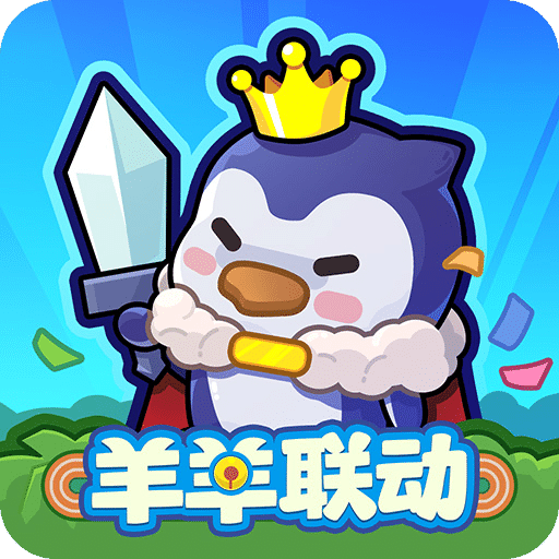 快來(lái)當(dāng)領(lǐng)主