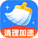 手心垃圾清理