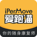 iPerMove