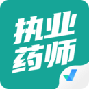 執(zhí)業(yè)藥師考試聚題庫(kù)