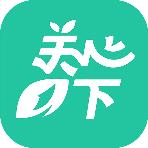 關(guān)心一下