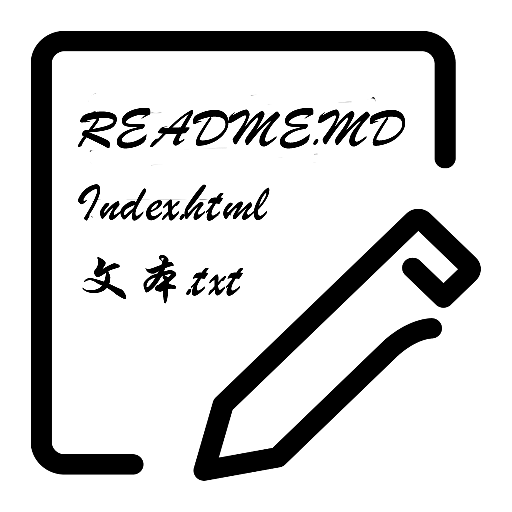 文本編輯器