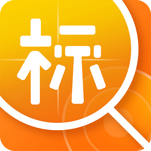喜鵲招標(biāo)網(wǎng)