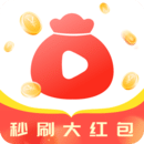 秒刷