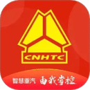 智慧重汽