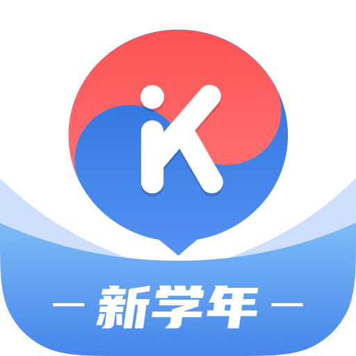 韓語(yǔ)U學(xué)院
