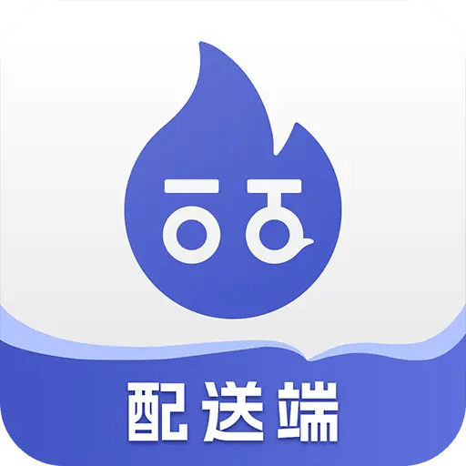 一點淘氣