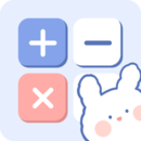 小學生計算器