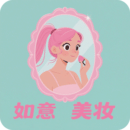 如意助手