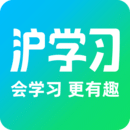 滬學(xué)習(xí)