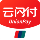 云閃付