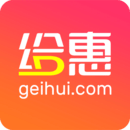給惠網(wǎng)