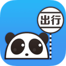 熊貓出行