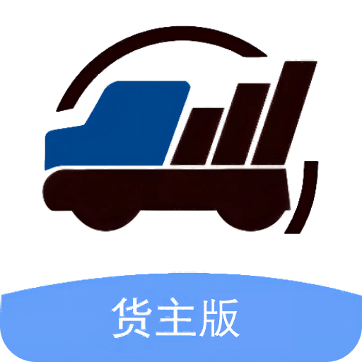 潤(rùn)車通貨主版