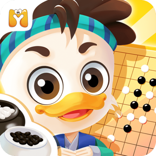妙音圍棋