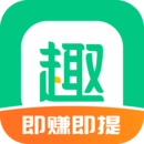 趣頭條