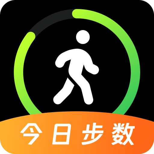 跑步計fit減肥