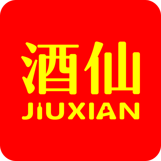 酒仙網(wǎng)