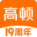 高頓