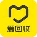 愛回收