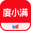 度小滿金融
