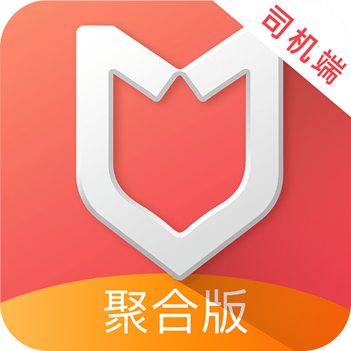 旗妙出行司機端聚合版