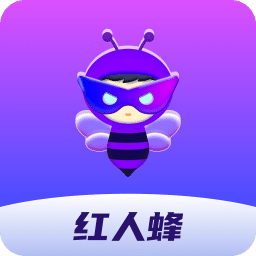 紅人蜂