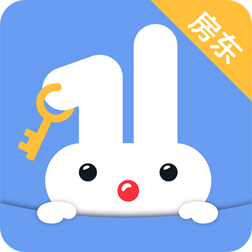 巴樂(lè)兔房東