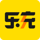 樂充