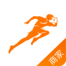 跑腿快車新商家版