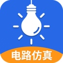 電工仿真軟件